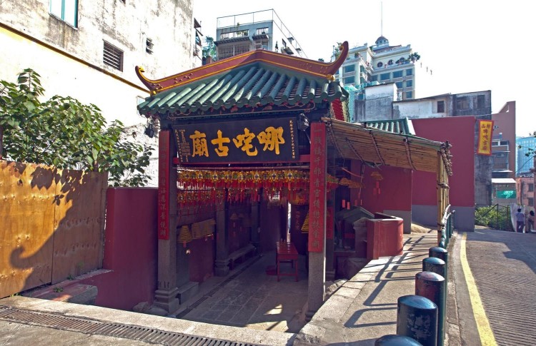 Na Tcha Temple Macau