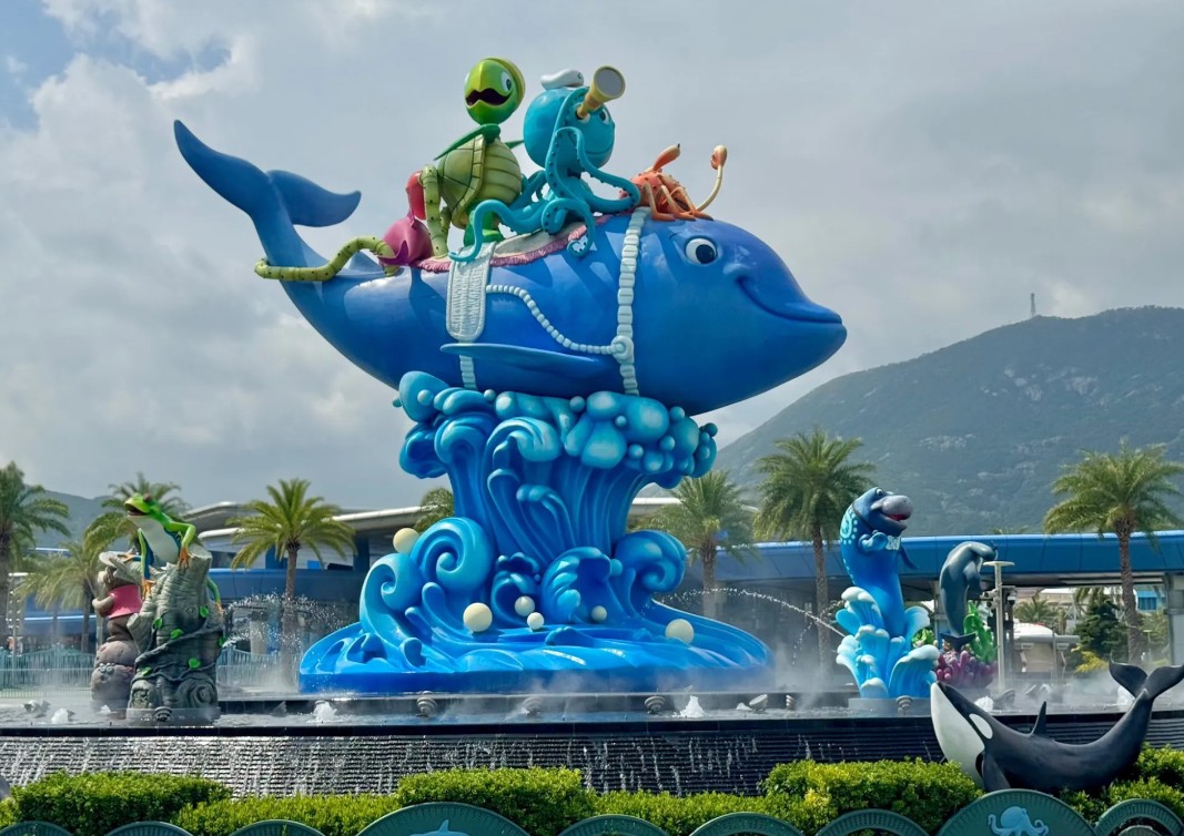 Chimelong Spaceship Park