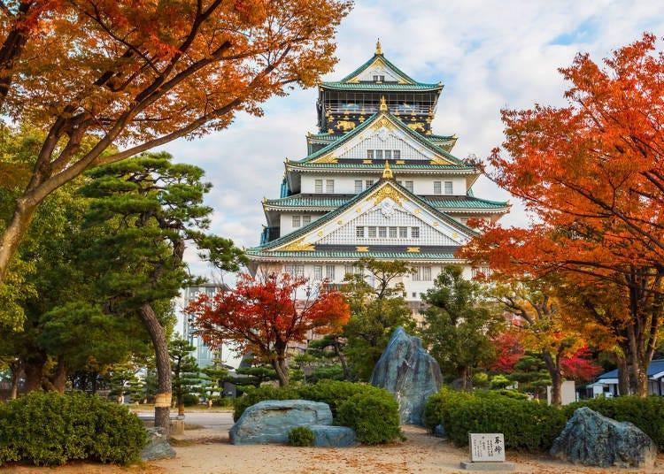 Osaka Castle Autumn