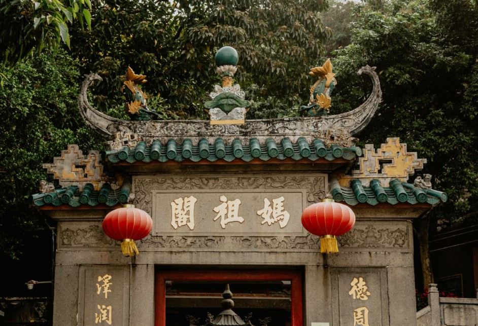 A-Ma Temple Macau