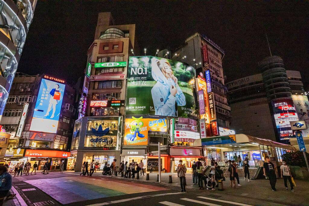 Taipei 101 Countdown ปีใหม่ 2027