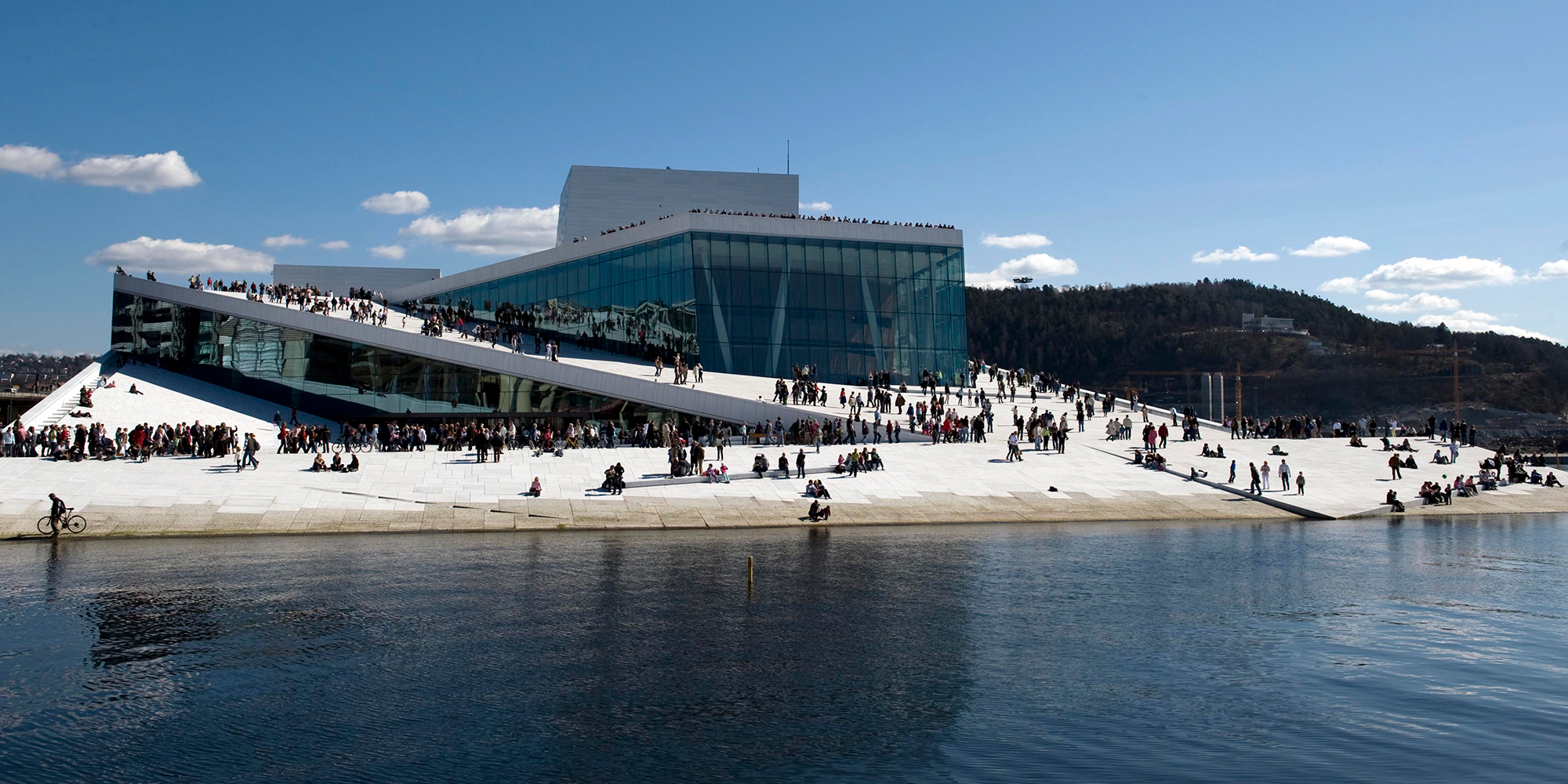 Oslo Opera House