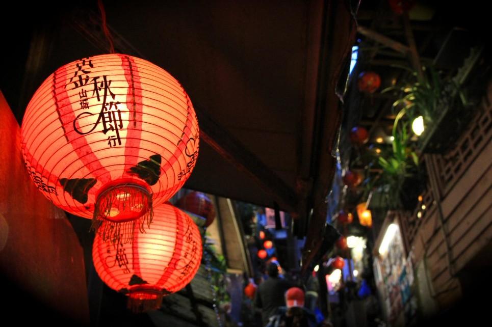Jiufen Old Street